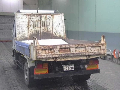 Mitsubishi FUSO FIGHTER