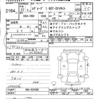 Subaru LEVORG лот № 2164 оценка 3.5  с аукциона в Японии 5