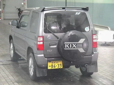 Nissan KIX