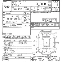 Nissan NOTE лот № 7089 оценка 3  с аукциона в Японии 4