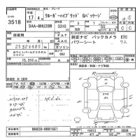 Toyota KLUGER лот № 3518 оценка 3.5  с аукциона в Японии 10