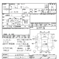 Subaru SAMBAR лот № 1131 оценка R  с аукциона в Японии 7