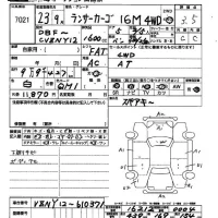 Mitsubishi LANCER VAN лот № 7021 оценка 3.5  с аукциона в Японии 2