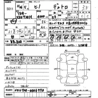 Hino DUTRO лот № 5011 оценка 3.5  с аукциона в Японии 2