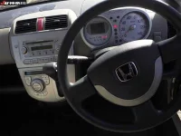 Honda LIFE лот № 3001 оценка R  с аукциона в Японии 5