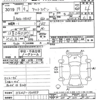 Suzuki ALTO LAPIN лот № 3019 оценка 4  с аукциона в Японии 10