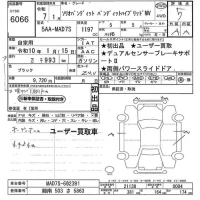 Suzuki SOLIO лот № 6066 оценка 5  с аукциона в Японии 11
