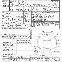 Nissan LAUREL лот № 6176 оценка 3  с аукциона в Японии 11