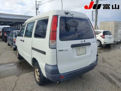 Toyota TOWN ACE VAN  с аукциона в Японии