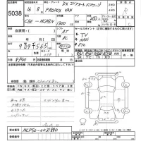 Toyota PROBOX лот № 5038 оценка R  с аукциона в Японии 6