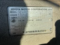 Toyota DYNA лот № 1724 оценка 3  с аукциона в Японии 7