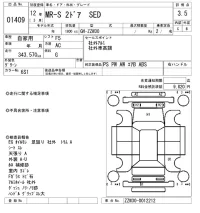 Toyota MR-S лот № 1409 оценка 3.5  с аукциона в Японии 8