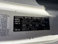 Toyota DYNA лот № 1862 оценка R  с аукциона в Японии 7