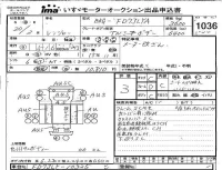 Hino RANGER лот № 1036 оценка 3  с аукциона в Японии 4