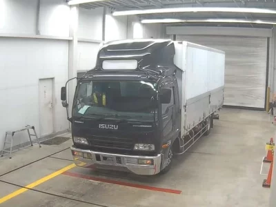 Isuzu FORWARD