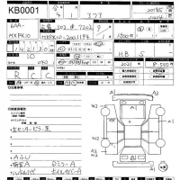 Toyota AQUA лот № 1 оценка R  с аукциона в Японии 11