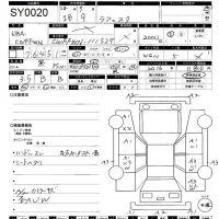 Nissan LAFESTA лот № 20 оценка 3.5  с аукциона в Японии 11