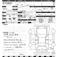 Nissan JUKE лот № 501 оценка R  с аукциона в Японии 11