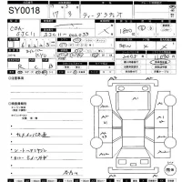 Nissan TIIDA LATIO лот № 18 оценка R  с аукциона в Японии 11