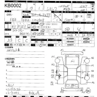 Honda CIVIC HYBRID лот № 2 оценка 3.5  с аукциона в Японии 11