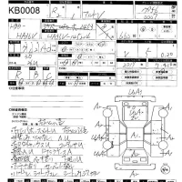 Suzuki ALTO VAN лот № 8 оценка R  с аукциона в Японии 11