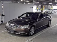 Mercedes-Benz S CLASS лот № 805 оценка 3.5  с аукциона в Японии 3