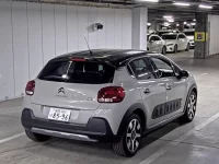 Citroen C3 лот № 29 оценка 4.5  с аукциона в Японии 1
