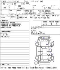 Toyota PIXIS JOY лот № 3079 оценка 4.5  с аукциона в Японии 5