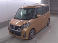 Nissan DAYZ ROOX лот № 3015 оценка 4.5  с аукциона в Японии 2