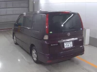 Nissan SERENA лот № 4094 оценка R  с аукциона в Японии 1
