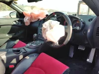 Nissan FAIRLADYZ лот № 459 оценка   с аукциона в Японии 3