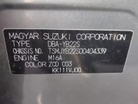 Suzuki SX-4 лот № 731 оценка   с аукциона в Японии 6