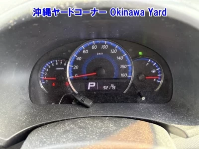 Mitsubishi DELICA D2