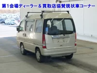 Subaru GOLF ALLTRACK лот № 9503 оценка 0  с аукциона в Японии 1