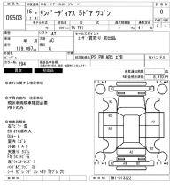 Subaru GOLF ALLTRACK лот № 9503 оценка 0  с аукциона в Японии 6