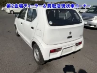 Suzuki ALTO VAN лот № 95025 оценка 0  с аукциона в Японии 1