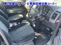 Mitsubishi DELICA D5 лот № 95022 оценка 0  с аукциона в Японии 4