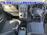 Mitsubishi DELICA D5 лот № 95022 оценка 0  с аукциона в Японии 2
