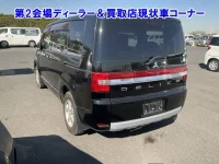 Mitsubishi DELICA D5 лот № 95022 оценка 0  с аукциона в Японии 1