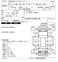 Toyota PROBOX лот № 2191 оценка 3  с аукциона в Японии 6