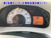 Suzuki ALTO VAN лот № 95006 оценка 0  с аукциона в Японии 3