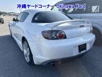 Mazda RX-8 лот № 43087 оценка 3.5  с аукциона в Японии 1
