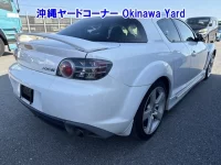 Mazda RX-8 лот № 43087 оценка 3.5  с аукциона в Японии 10