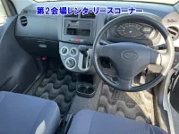 Subaru PLEO лот № 60099 оценка 3.5  с аукциона в Японии 2
