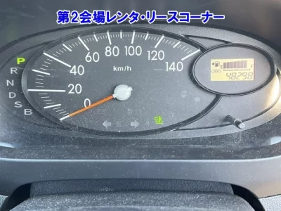 Subaru PLEO  с аукциона в Японии