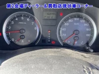 Honda STREAM лот № 95035 оценка 0  с аукциона в Японии 3