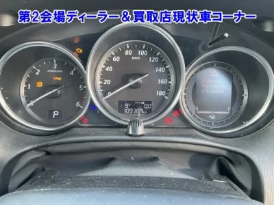 catalog-car-4
