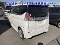 Suzuki SOLIO лот № 95027 оценка 0  с аукциона в Японии 1