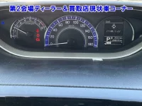 Suzuki SOLIO лот № 95027 оценка 0  с аукциона в Японии 3