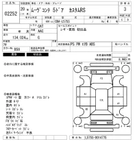 Daihatsu MOVE CONTE лот № 2252 оценка 3  с аукциона в Японии 3